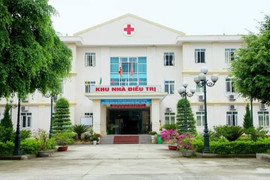 Phó Giám đốc bệnh viện ở Thanh Hoá bị khởi tố do liên quan trục lợi bảo hiểm