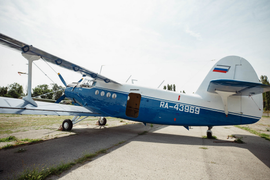 Ba người sống sót thần kỳ trong vụ máy bay mất tích ở Viễn Đông Nga 