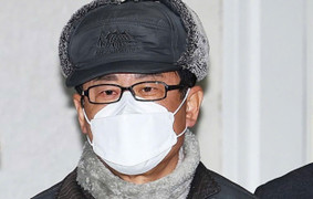 Cựu chỉ huy Bộ Tư lệnh tình báo quốc phòng Hàn Quốc bị truy tố