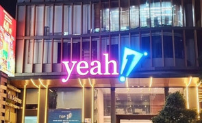 Cổ phiếu của nhà sản xuất ‘Anh trai vượt ngàn chông gai’ tiếp tục trụ đỉnh