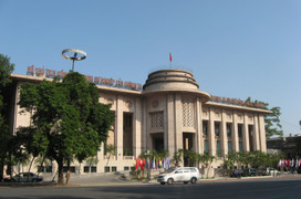 Thế nào là Ngân hàng Nhà nước?