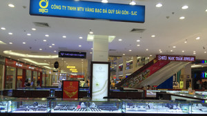 SJC có quyền Tổng Giám đốc mới