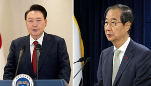 Hàn Quốc bỏ phiếu luận tội quyền Tổng thống, khám nhà ông Yoon Suk-yeol