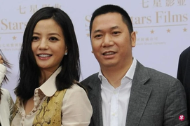 Chồng cũ Triệu Vy vướng tin ngoại tình, có con