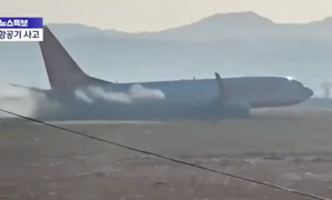 Máy bay Jeju Air cố gắng bay vòng để hạ cánh trước khi gặp nạn