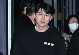 Sao Hàn 30/12: Hyun Bin buồn bã, sao 'Squid Game' lộ quá khứ phạm tội