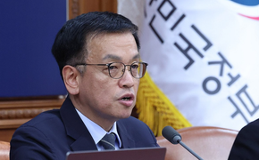 Quyền Tổng thống Hàn Quốc bổ nhiệm 2 thẩm phán vào Tòa án Hiến pháp