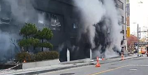 Cháy toà nhà cao tầng ở Hàn Quốc, sơ tán 300 người