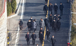 Cơ quan điều tra Hàn Quốc triệu tập người đứng đầu Cơ quan An ninh Tổng thống