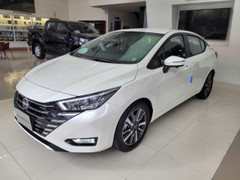 Bảng giá ô tô Nissan mới nhất tháng 1/2025