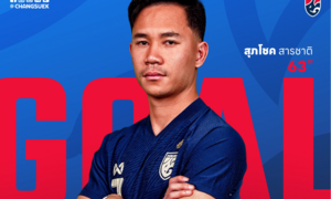 CĐV dồn phiếu bầu bàn thắng phi thể thao của Thái Lan đẹp nhất AFF Cup 2024
