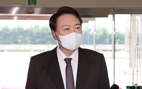 Hàn Quốc xem xét luật điều tra đặc biệt, CIO vẫn cố bắt Tổng thống