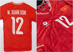 Đấu giá áo thi đấu kèm chữ ký của cầu thủ Nguyễn Xuân Son gây quỹ từ thiện