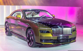 Rolls-Royce đầu tư 9.000 tỷ đồng, đẩy mạnh dự án cá nhân hóa