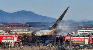 Hàn Quốc cải tạo hệ thống an toàn bay sau tai nạn thảm khốc Jeju Air