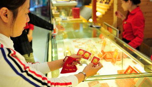 Có nên mua vàng ép vỉ?