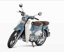 Bảng giá xe máy Super Cub C125 mới nhất tháng 1/2025
