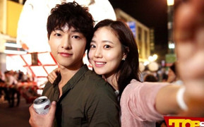 Sao Hàn 21/1: Hé lộ nguyên nhân 'người tình tin đồn' của Song Joong Ki mất hút