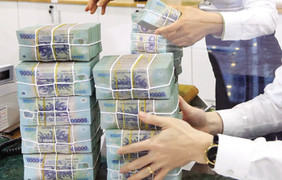 Số tiền tiết kiệm gửi vào ngân hàng lập kỷ lục mới