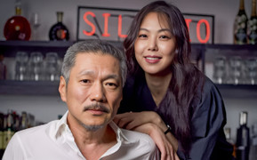 Sao Hàn 22/1: Đạo diễn Hong Sang Soo 'ruồng bỏ' vợ con vì tình trẻ Kim Min Hee