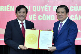 Ông Bùi Văn Nghiêm giữ chức Phó trưởng Ban Nội chính Trung ương