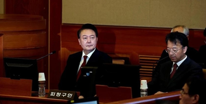 Cơ quan điều tra Hàn Quốc yêu cầu truy tố Tổng thống Yoon Suk-yeol