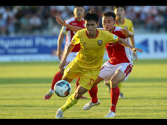 Lịch thể thao mới nhất hôm nay 24/1 và rạng sáng ngày 25/1