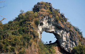 Khám phá vẻ đẹp kỳ bí của 'cổng Trời' ở Quảng Ninh