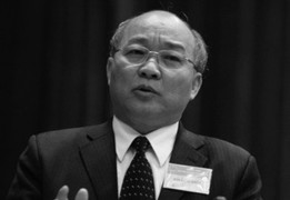 Nguyên Bộ trưởng Bộ Y tế Nguyễn Quốc Triệu qua đời