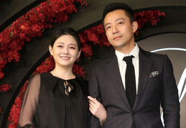 Từ Hy Viên qua đời, Uông Tiểu Phi đau đớn, mắt sưng húp tại sân bay