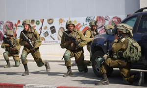 Israel chuẩn bị di dân ở Gaza, quan chức Mỹ trấn an thế giới