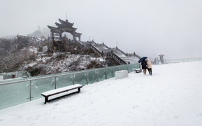 Dự báo thời tiết 10 ngày tới: Bắc Bộ chìm trong giá rét, khả năng có mưa tuyết 