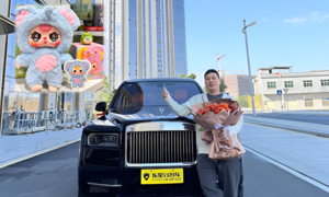 Quá khứ bỏ học, bán hàng vỉa hè của cha đẻ 'đế chế' Baby Three nghìn tỷ