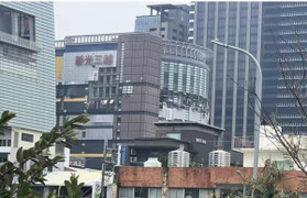 Nổ khí gas ở trung tâm thương mại Đài Loan, ít nhất 4 người chết