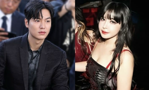 Sao Hàn 14/2: Park Bom lên tiếng lấp lửng về tin đồn tình cảm với Lee Min Ho