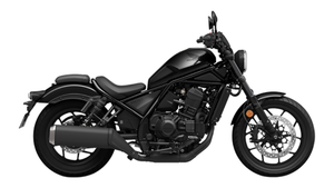 Bảng giá xe Rebel 1100 2023 mới nhất tháng 2/2025