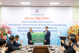 Vietcombank tặng gói tài trợ trị giá 2,55 tỷ đồng cho BV Đại học Y Hà Nội
