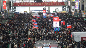 Kỷ lục hơn 9 tỷ chuyến đi dịp Tết Nguyên đán ở Trung Quốc