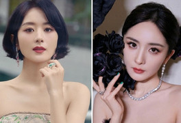 Sao Hoa ngữ 26/2: Triệu Lệ Dĩnh, Dương Mịch và Đường Yên 'đối đầu'