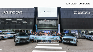 Jaecoo J7 PHEV thiết lập kỷ lục mới trong bài kiểm tra đường dài xuyên quốc gia