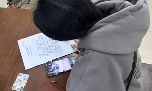 Nữ sinh viên Đại học Huế bị lừa hàng chục triệu đồng