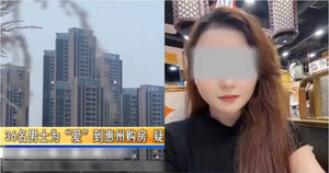 Bằng cách lừa tình, nữ nhân viên bất động sản bán được 36 căn hộ