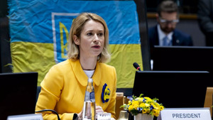 Châu Âu lên kế hoạch tăng gấp đôi viện trợ quân sự cho Ukraine