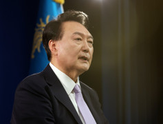 Lãnh đạo đối lập kêu gọi Tòa án Hàn Quốc luận tội Tổng thống Yoon Suk-yeol