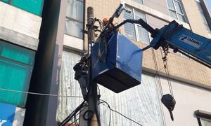Một quận ở Hà Nội chi 40,5 tỷ đồng lắp camera phạt người dân vứt rác bừa bãi