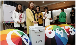 Gần 1.500 người Việt được quyền bỏ phiếu trong bầu cử Hàn Quốc