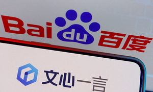 Con gái lãnh đạo Baidu bị tố lộ dữ liệu người dùng: Cổ phiếu công ty tụt dốc
