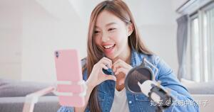 Cô gái tiêu 7 tỷ đồng khi xem livestream, mẹ sốc nhập viện