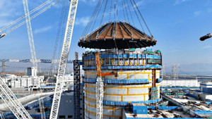 Cận cảnh 'lớp phòng thủ' nặng 1.000 tấn nhà máy điện hạt nhân Trung Quốc