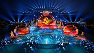 Phú Yên sắp diễn ra loạt sự kiện đặc sắc kỷ niệm 50 năm ngày giải phóng tỉnh